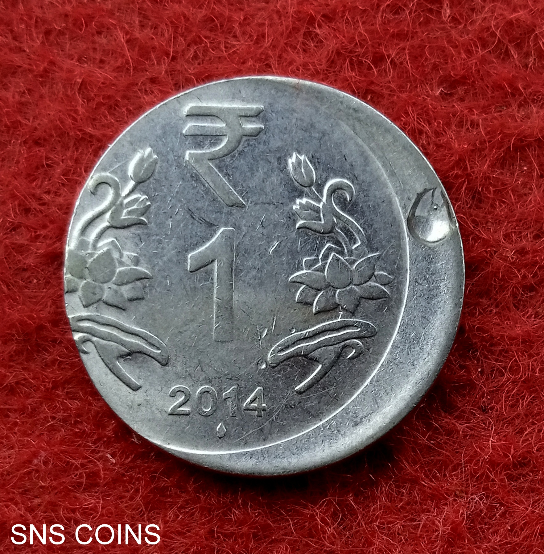 INDIA 1 RUPEES 2014 COIN UNC 
