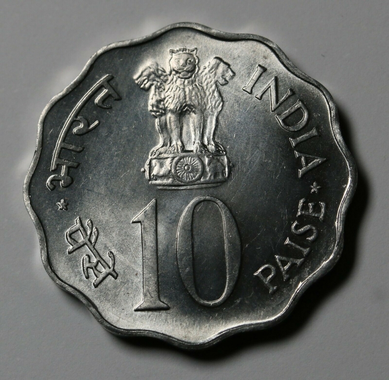 India 10 Paise Commemorative UNC Coin on *Food & Shelter for All* 1978 