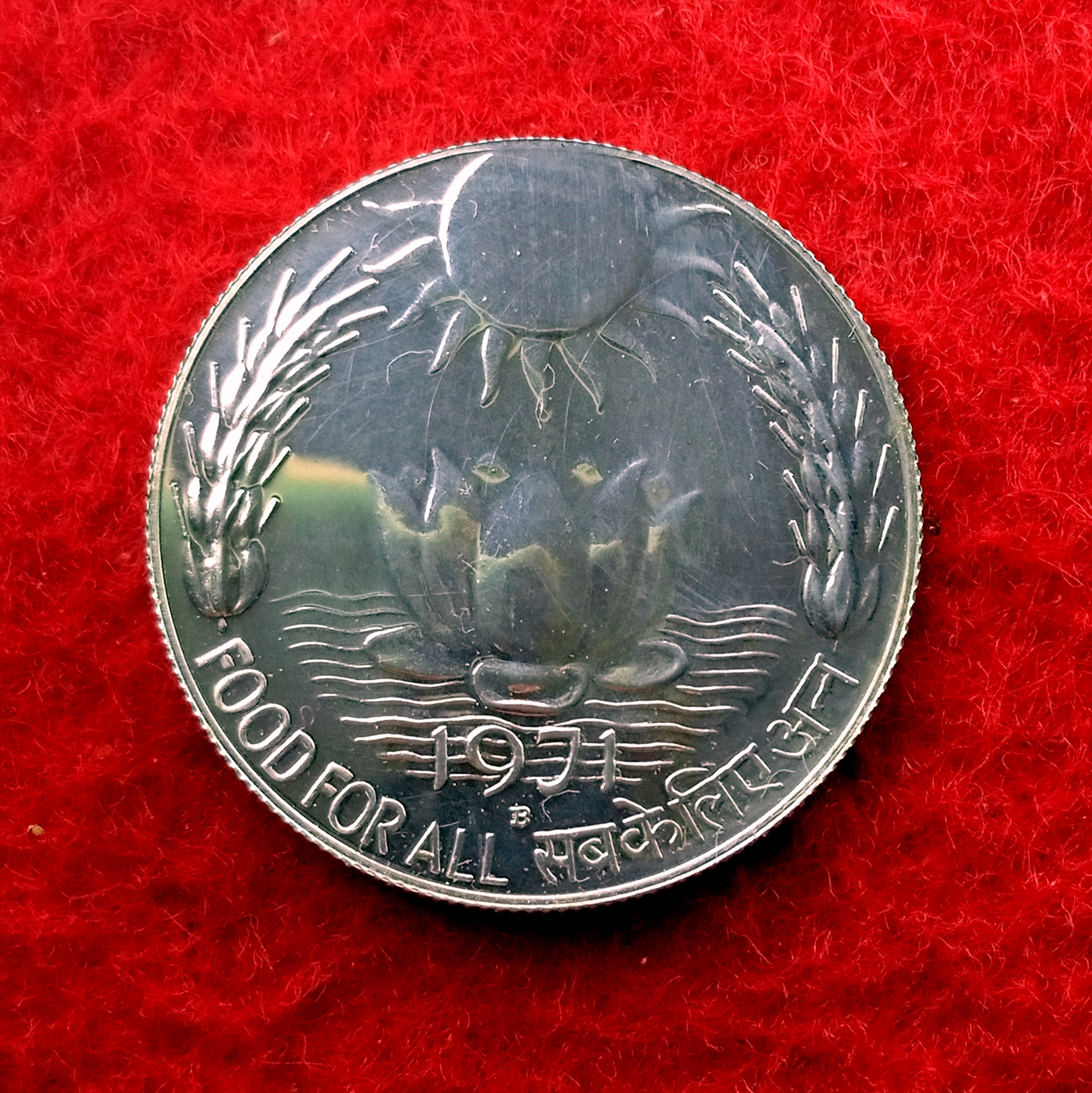 10 Rupees FAO Food for All 1971 PROOF Commemorative Silver Coin