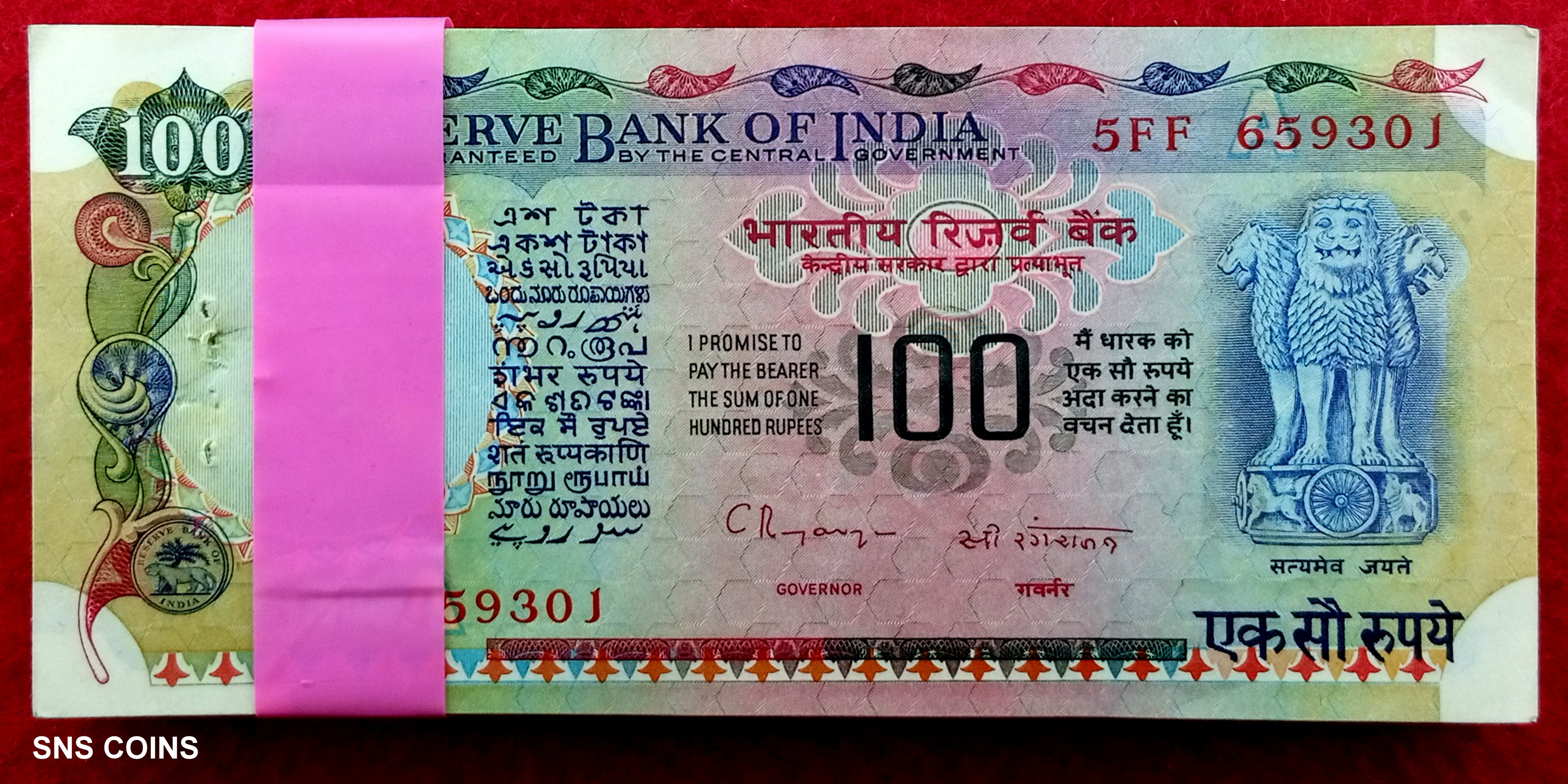 indian money 100 rupees bundles