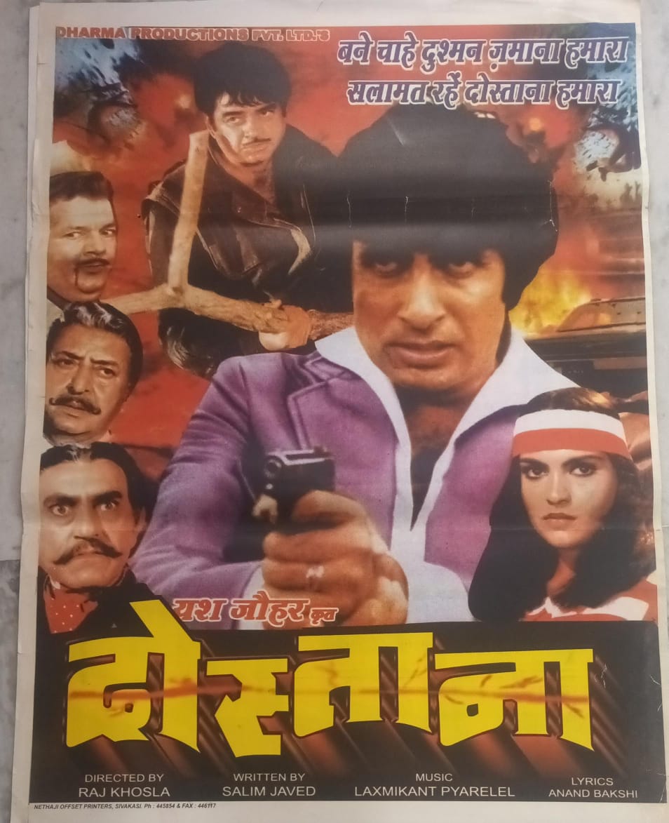 1980 Vintage Bollywood Movie Posters - Dostana l- Size 30x40 - 100%  Orginal - Amitabh Bachchan Shatrughan