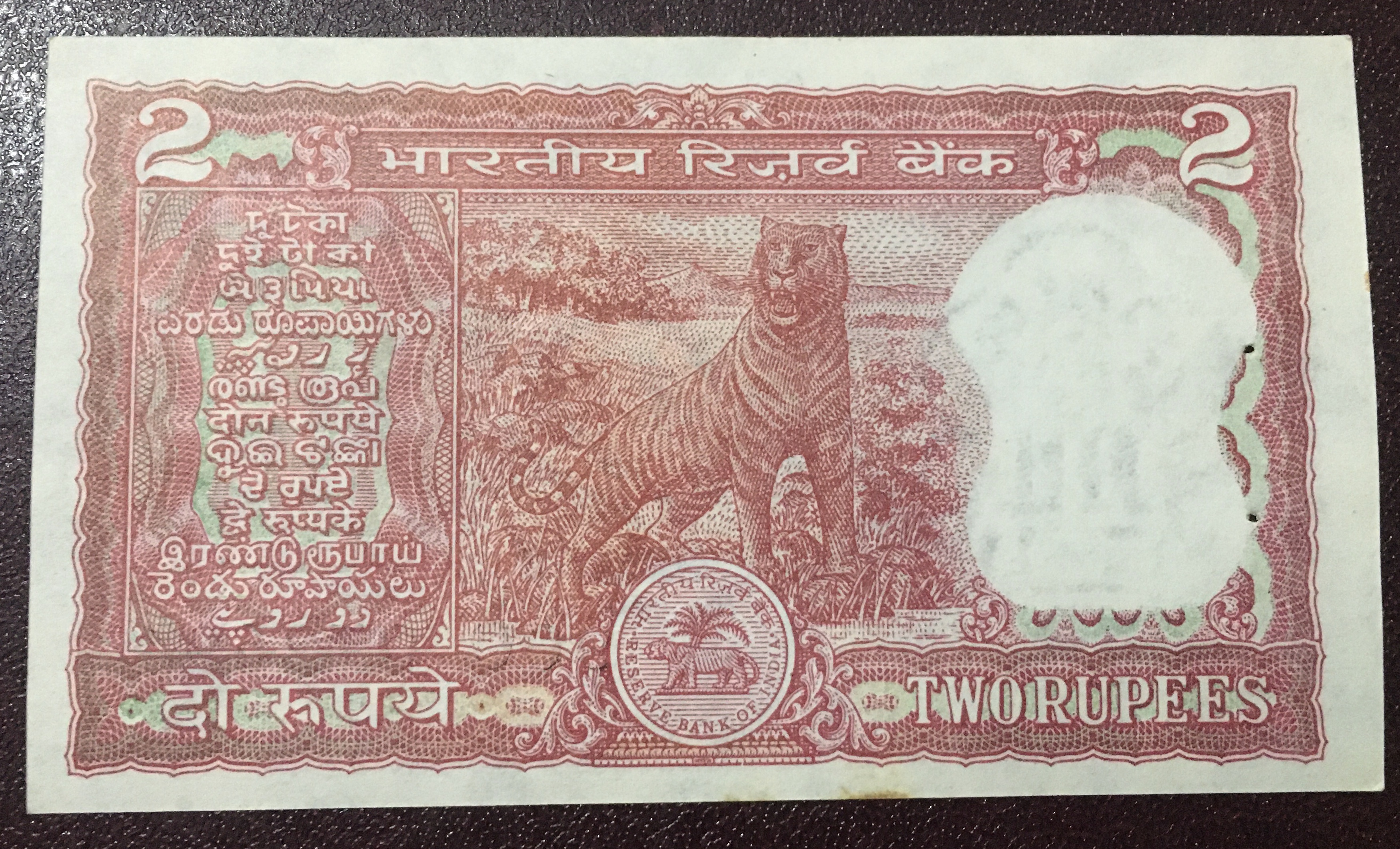 1980s India Banknote R.N MALHOTRA GEM UNC RARE Rs 100/ 