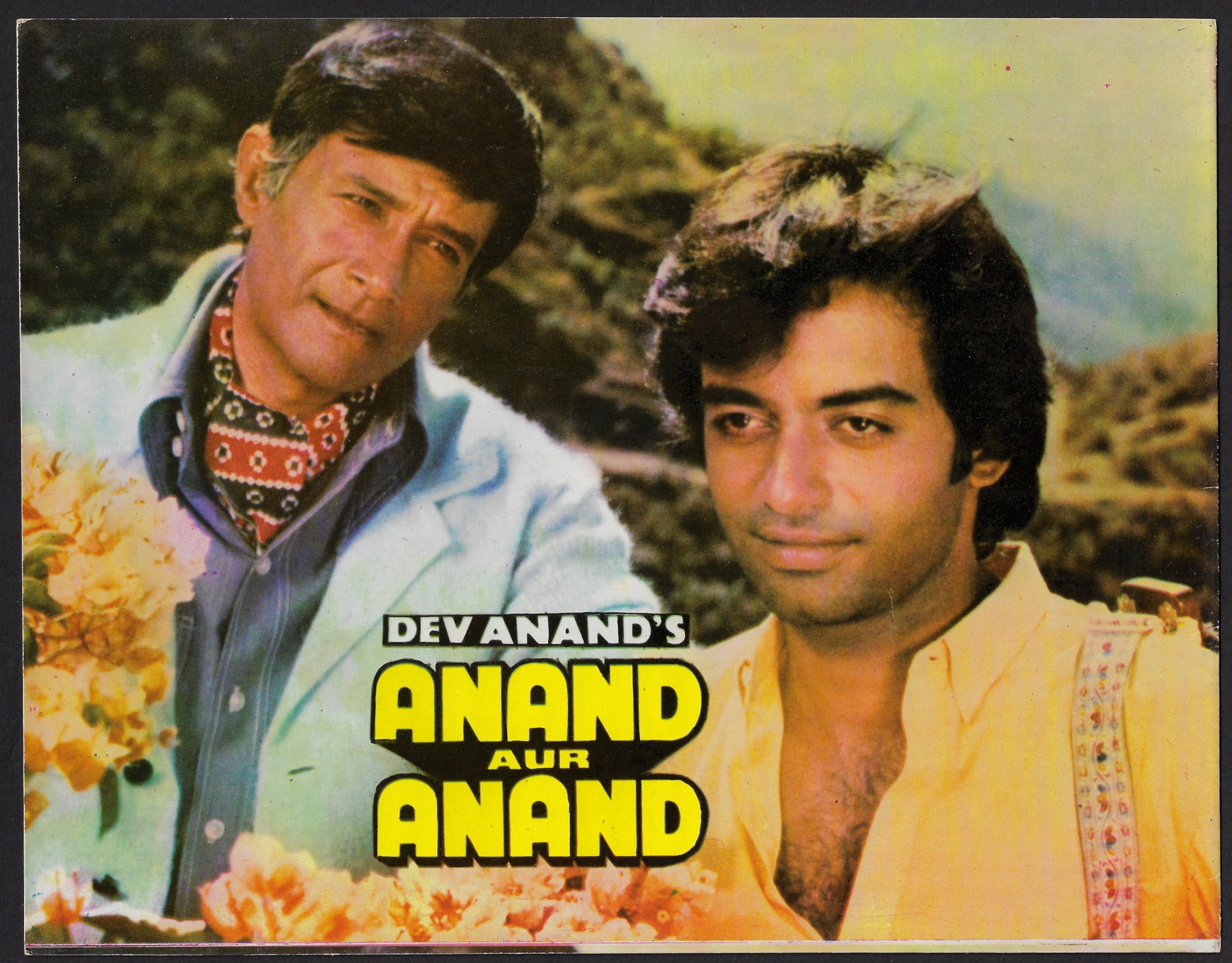 Anand Aur Anand - Wikipedia