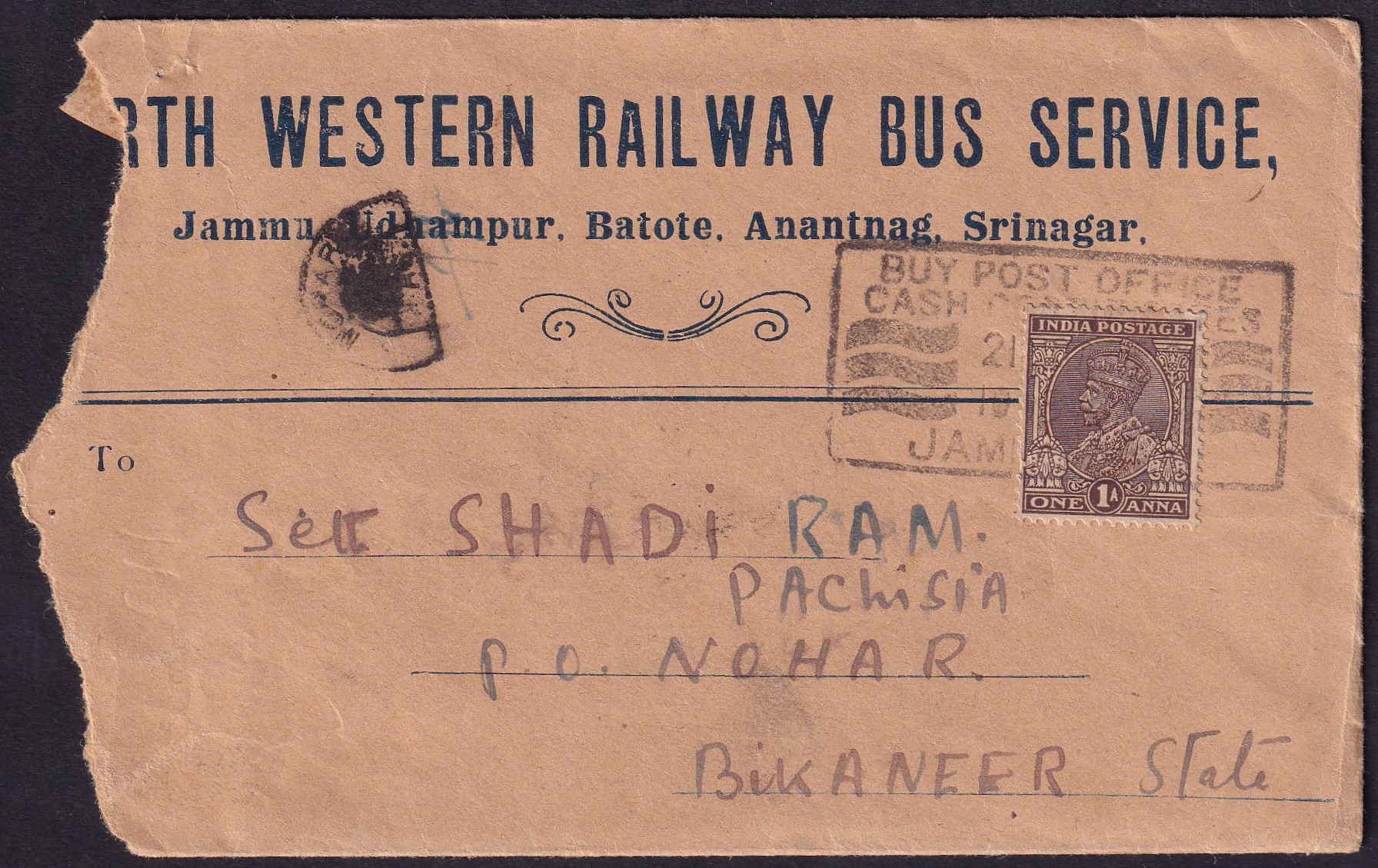 AOPIMT KGV 1935 Jammu City BUY POST OFFICE CASH CERTIFICATES Slogan North  Western Railway Bus Service