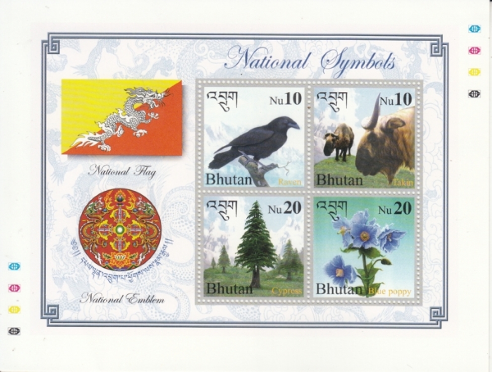 Bhutan Bird Animal Flower National Symbols 4v MNH Sheet # 22630 d