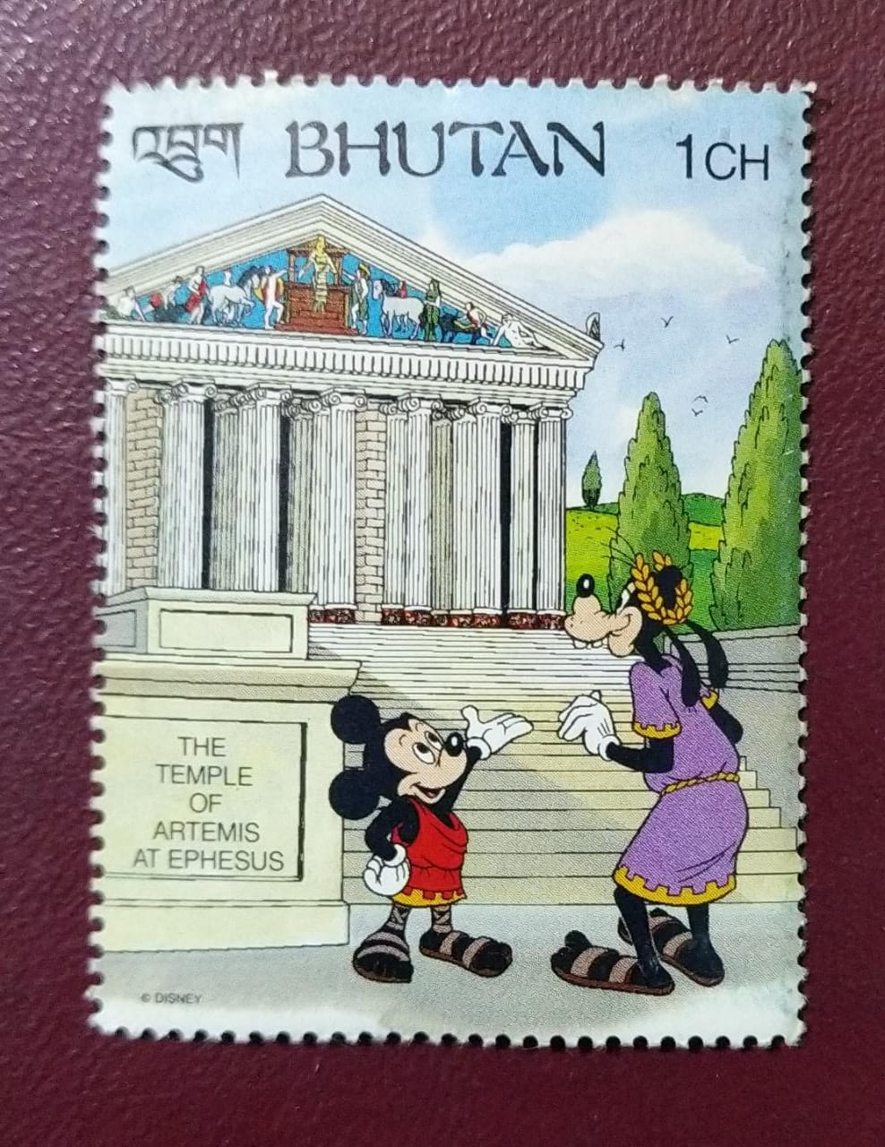 BHUTAN Walt Disney Cartoon Stamps - Large, MNH