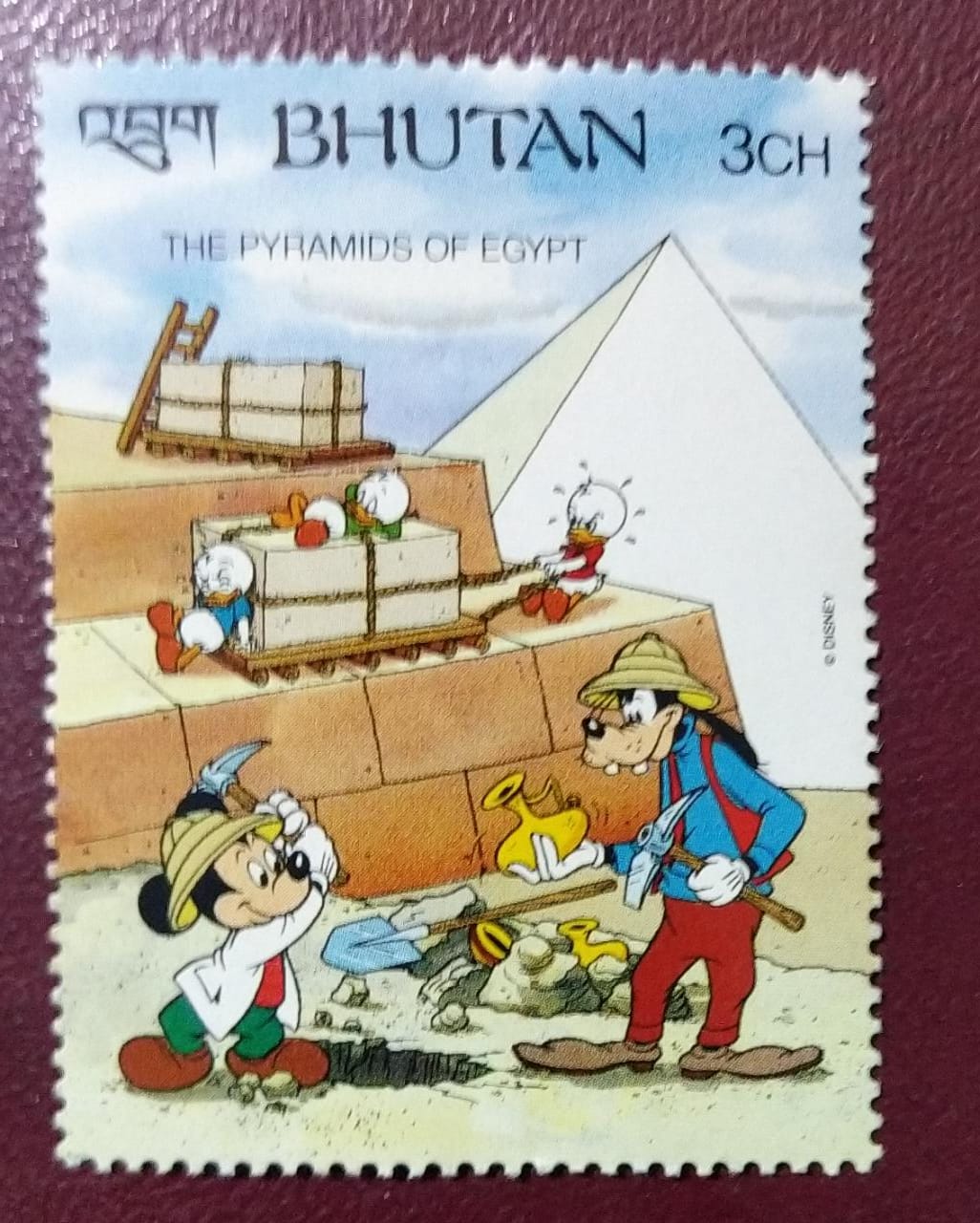 BHUTAN Walt Disney Cartoon Stamps - Large, MNH