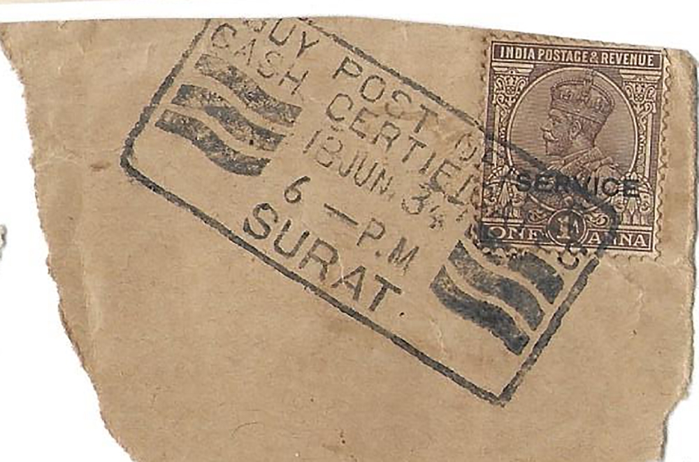 British INDIA 1934 King George Vth ONE ANNA Overprint SERVICE Box Slogan 