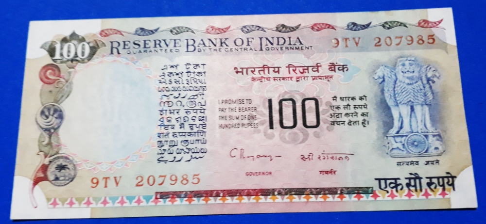 Rs 100/ RANGARAJAN PLAIN GEM UNC RARE 1990s India Banknote C 