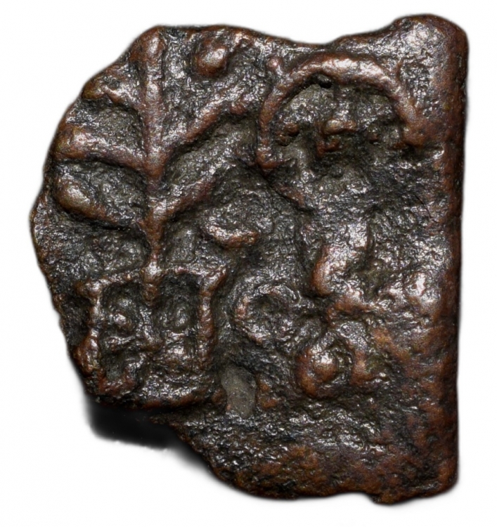 Urhistory - Tribal coins of ancient Punjab Koth Kula, c.