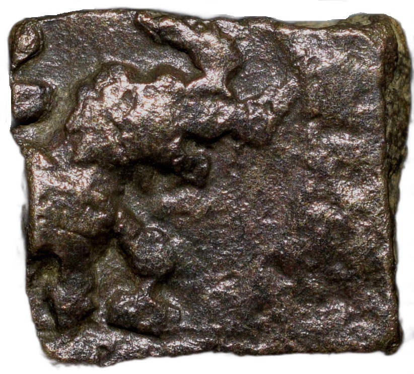 Copper Coin of Bhadra/Mitra Dynasty (2nd Cen. BC) Chhatra in