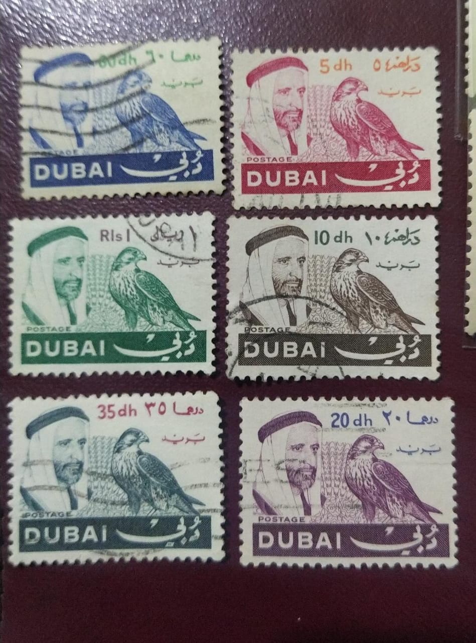 Telephone Cards Used – Collectables Items – Theme – Etisalat – Painting :  Afaq from dubai Women Association – Dharaa Stamps