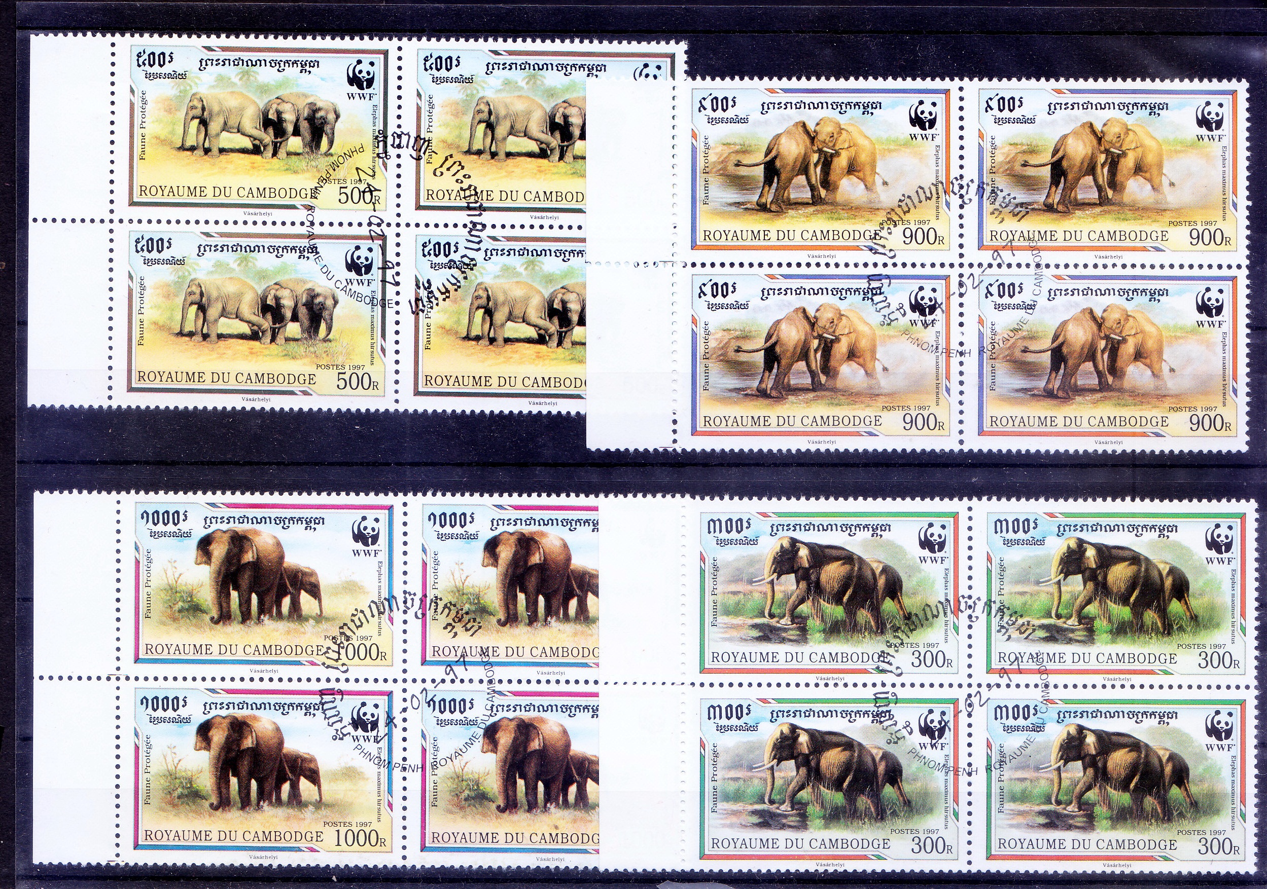 Elephants, WWF, Wild Animals, Cambodia 1997 MNH Cancelled 4v Blk 4