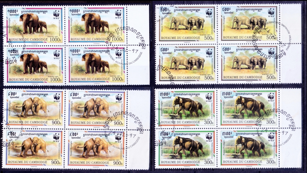 Elephants, WWF, Wild Animals, Cambodia 1997 MNH Cancelled 4v in Blk 4