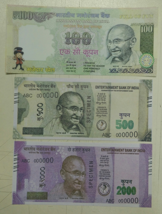 Fancy Indian Rupee notes from Rs 10 to Rs 2000 , 7 pcs Chindrens Game money