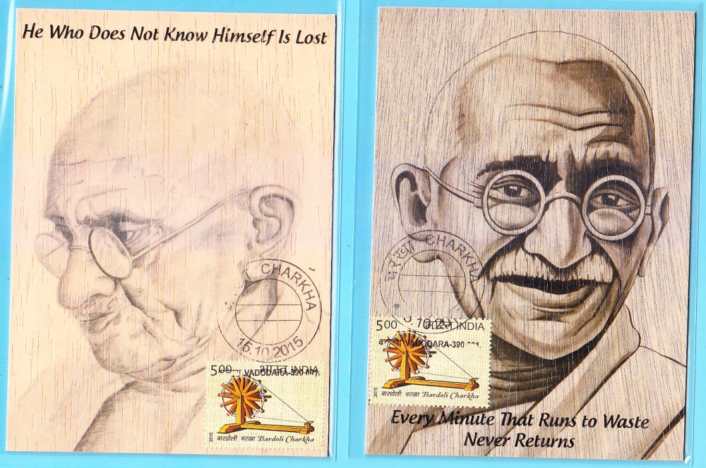 Mahatma Gandhi Icon, Hat Drawing, Mahatma Gandhi Png, Mahatma Gandhi  Jayanti PNG and Vector with Transparent Background for Free Download