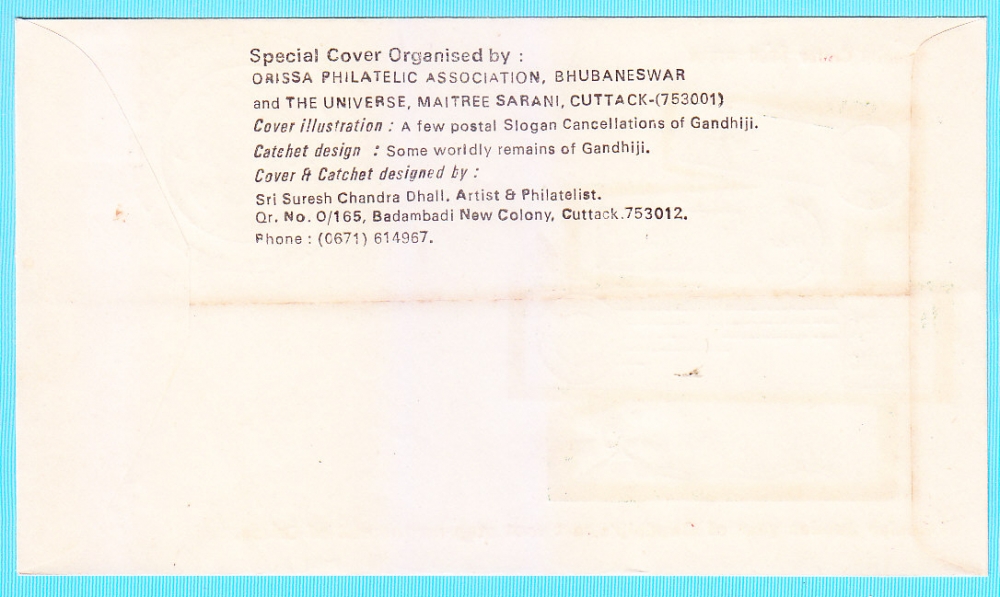 gandhi special cover three monkey watch other ganhi jis belonging gandhi slogan 1996 a9 223852 2