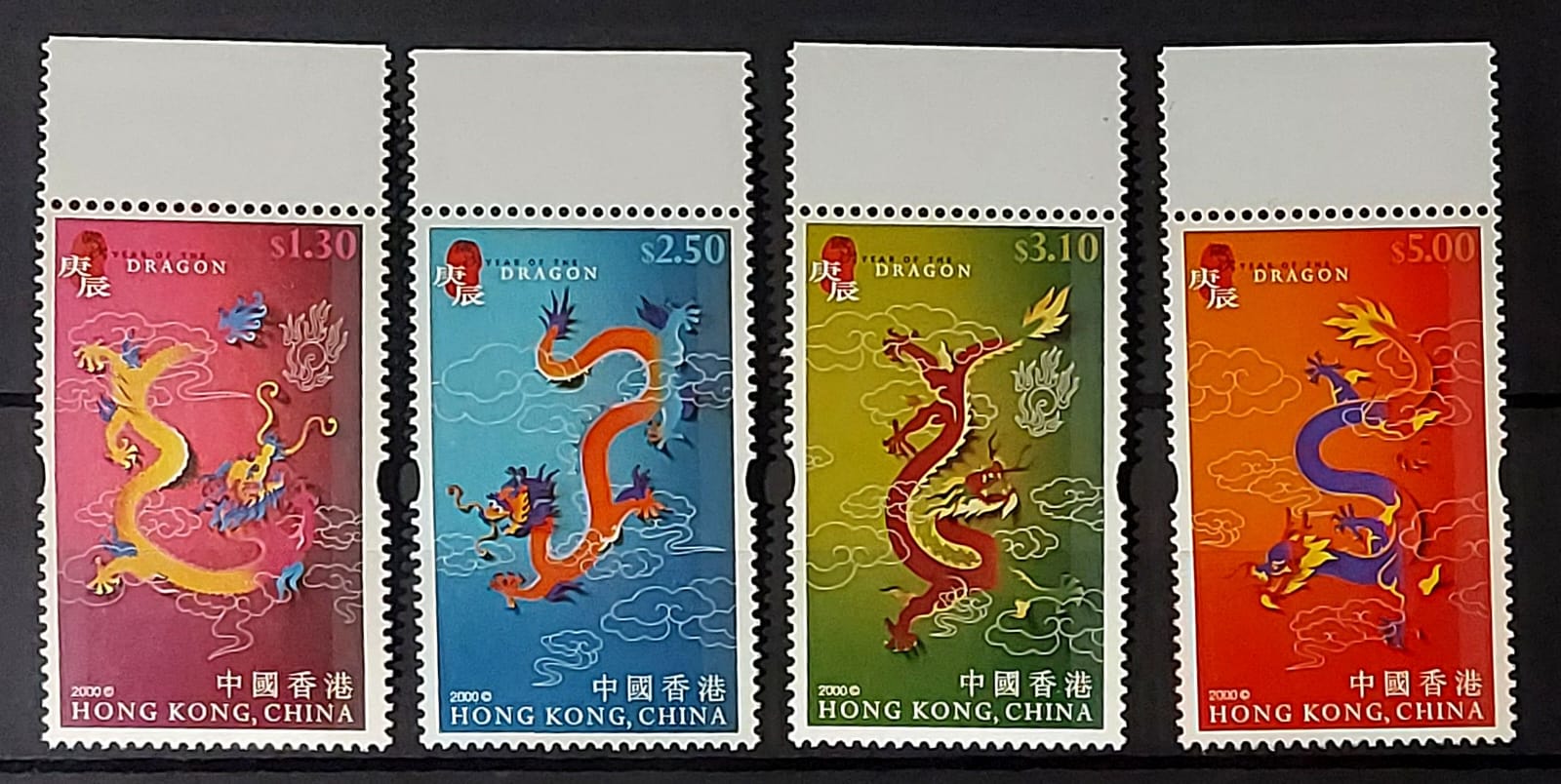Hong Kong 2000 Chinese New year - Year of the Dragon mnh