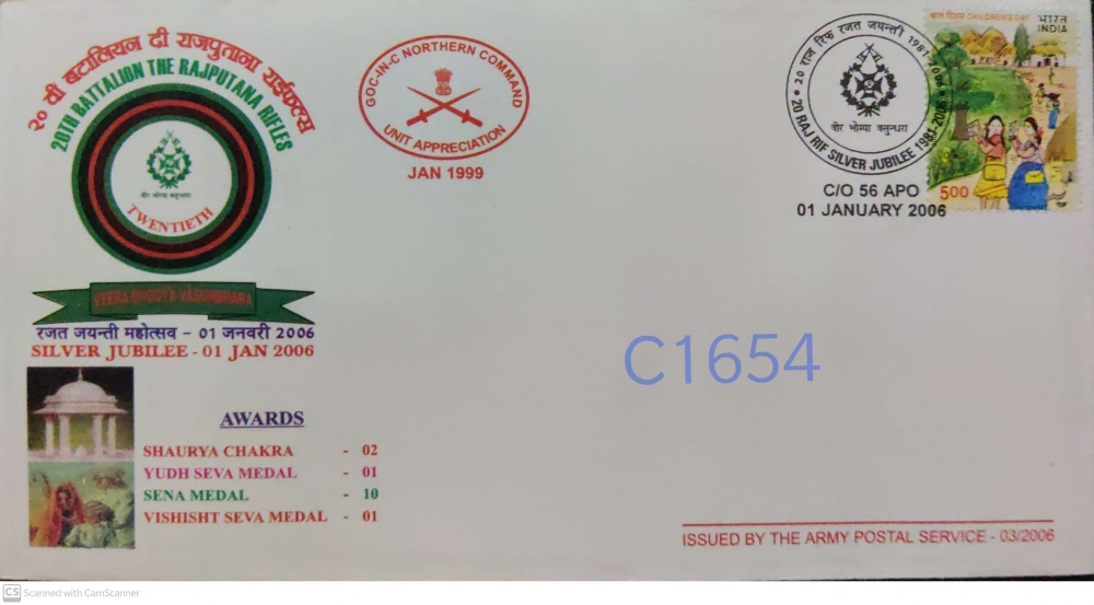 india 20 raj rif the rajutana rifles 2006 special cover issued by the army postal service india c1654 309736 1