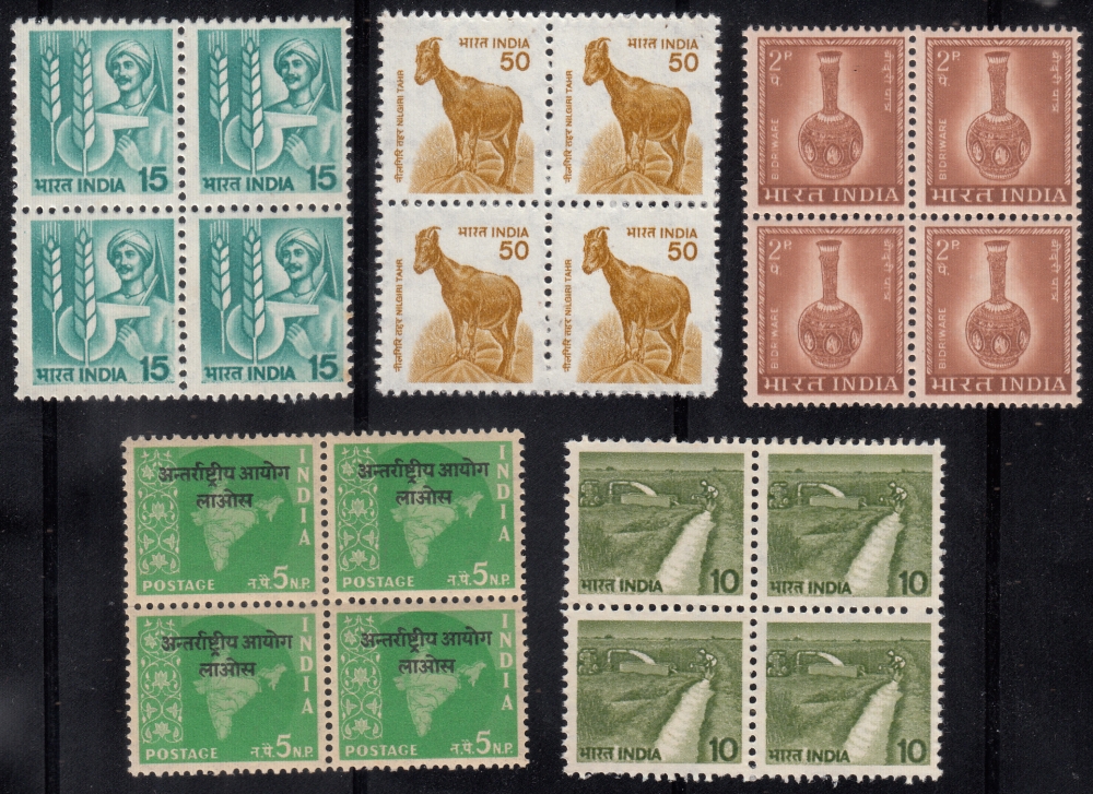 INDIA 5 DIFFERENT DEFINITIVE SERIES POSTAGE STAMPS BLOCK OF 4 ~~ Mint Never  Hinged **BUYER