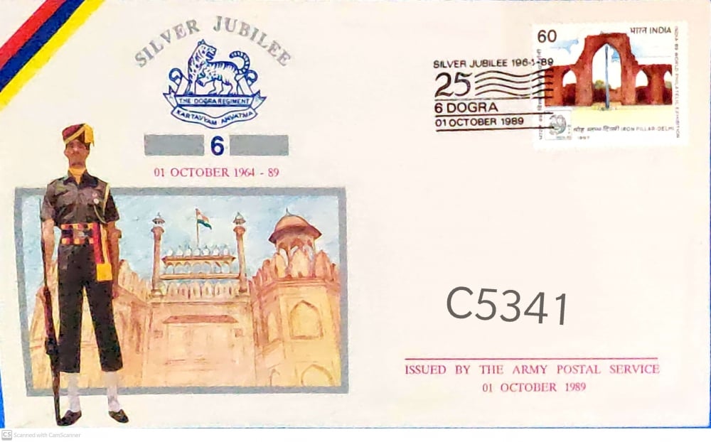 India - 6 dOGRA- Special Cover - with Stamp - Army Post Office - C5341
