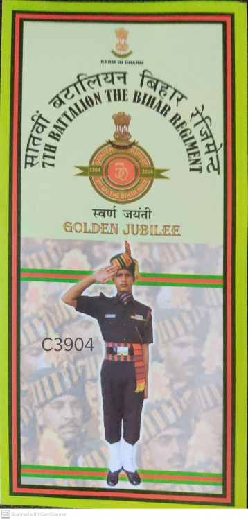 Chief of Army Staff Gen #DalbirSinghSuhag presenting medals to soldiers  during presentation of colour to 1819 and 20th Battalions of B… | Bihar,  Battalion, Regiment