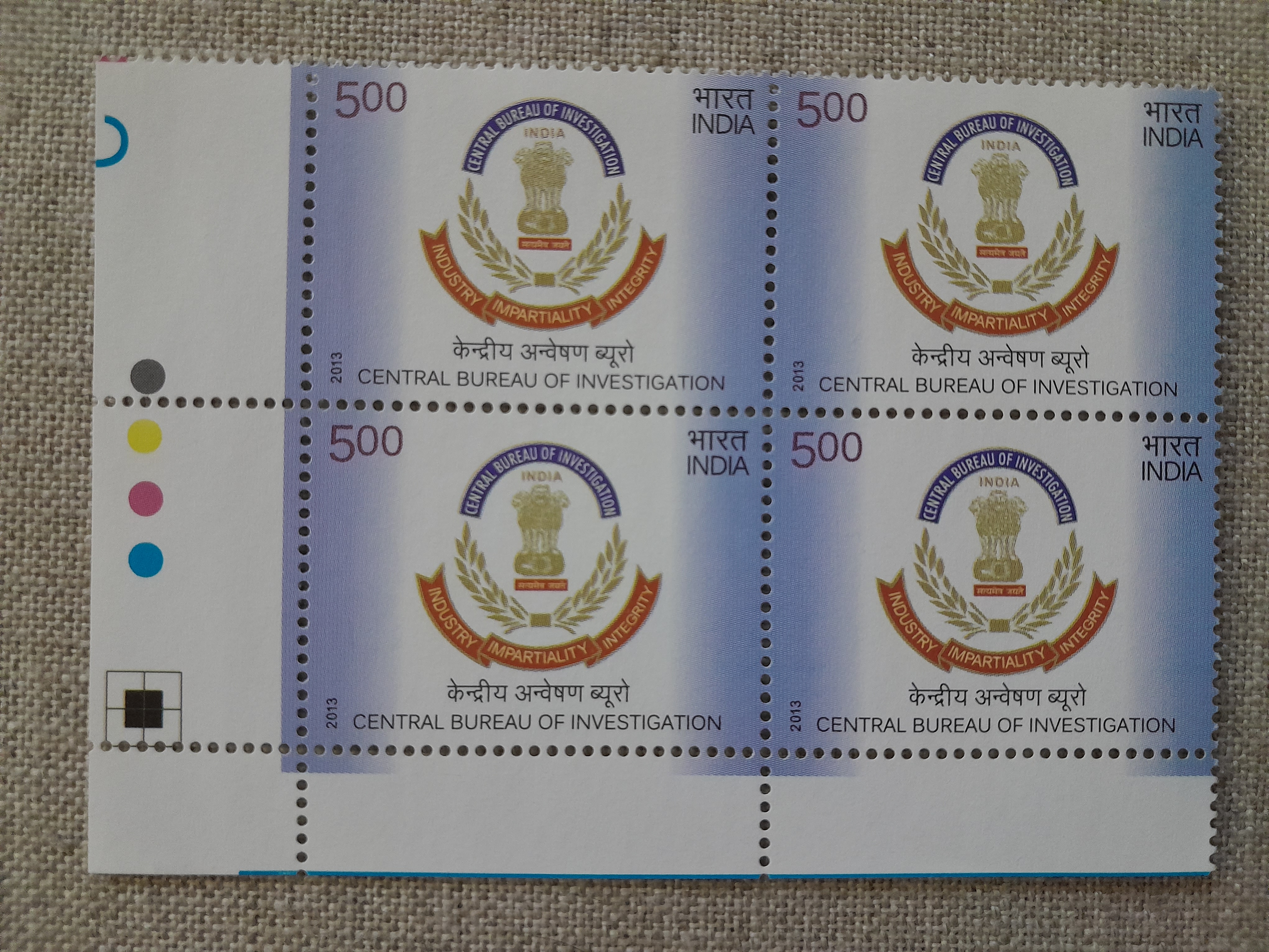 E Stamp Vender & Sbi Kiosk Banking | Satna