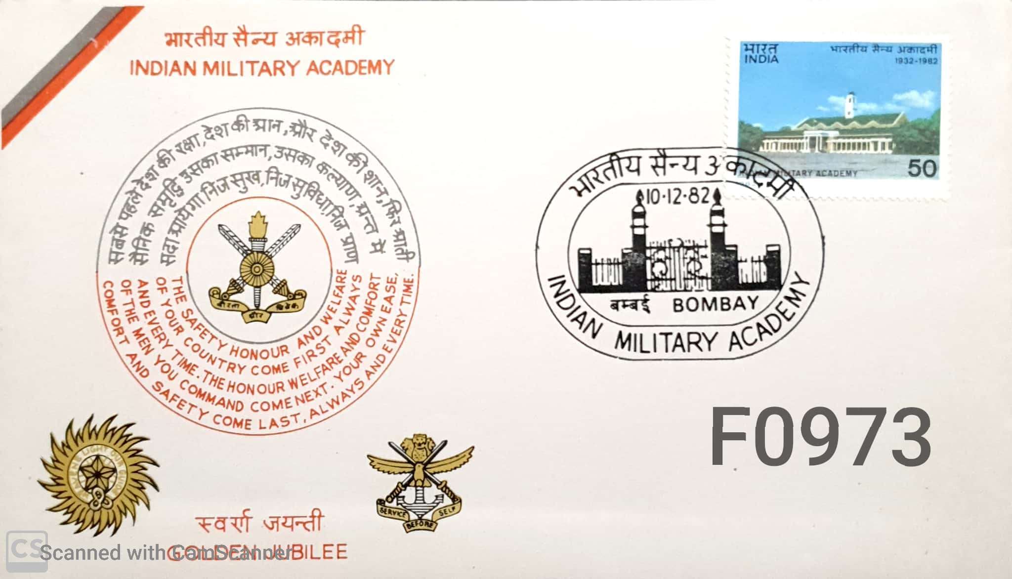 Indian Army Judge Advocate General (JAG) Notification 2021 : Check Out Full  Details - Trishul Defence Academy