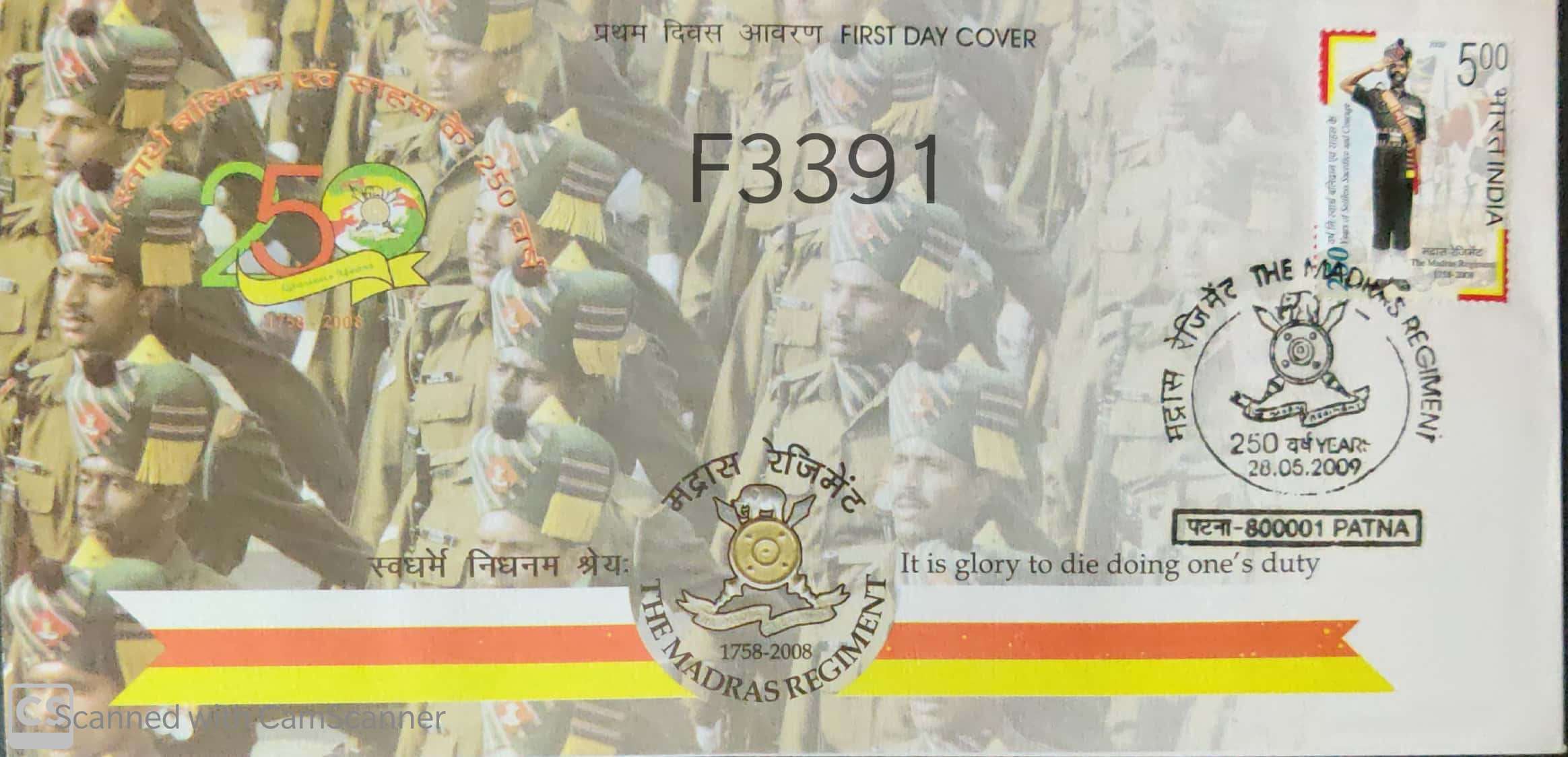 Sixth Battalion The Madras Regiment – Sams Shopping