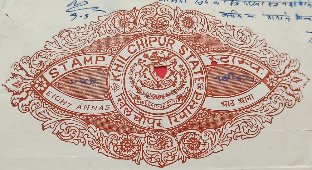 India Flag Stamp Stock Illustrations – 578 India Flag Stamp Stock  Illustrations, Vectors & Clipart - Dreamstime