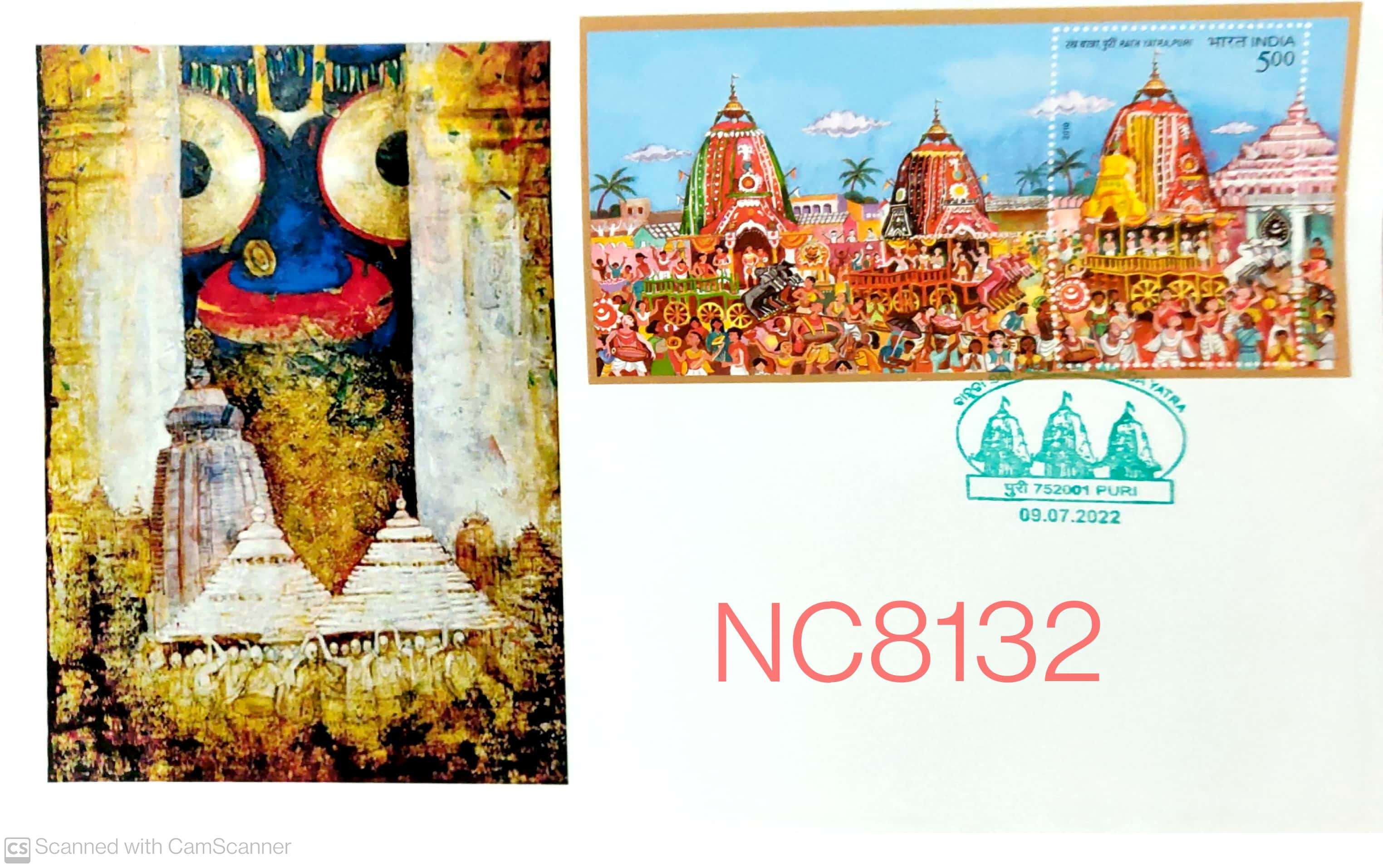 India Rath Yatra 2022 Private Special Cover Hinduism Miniature sheet Tied  and Cancelled Of Puri - NC8132