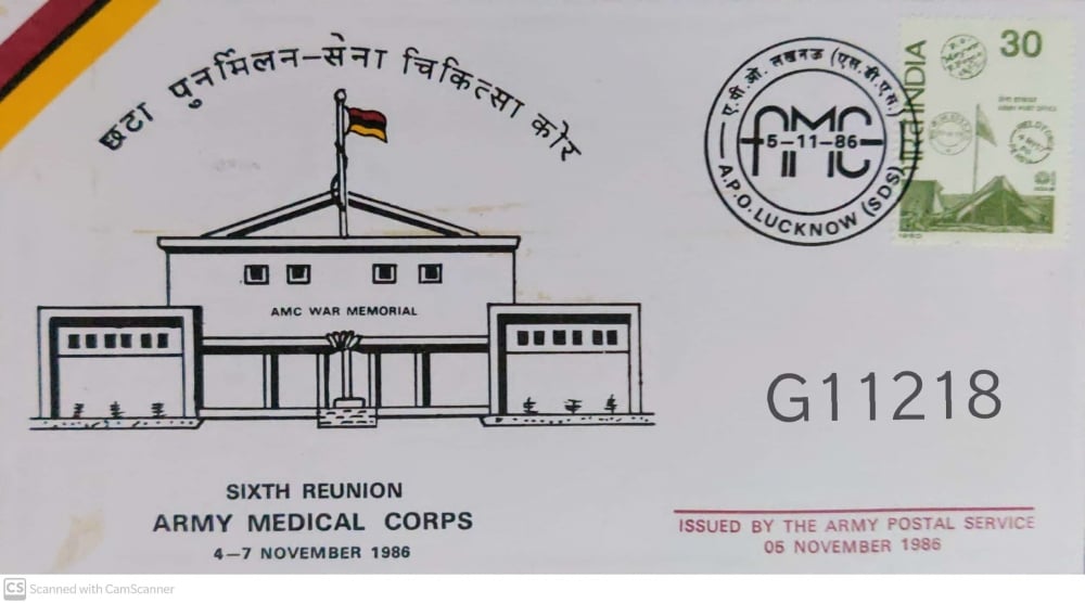 India - Sixth Reunion Army Medical Corps 1986 - Army Post Office   Cancelled - Issued by Indian Army