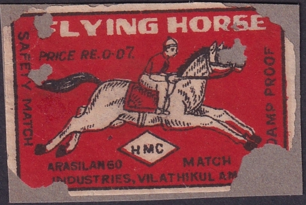 vintage Flying horse box