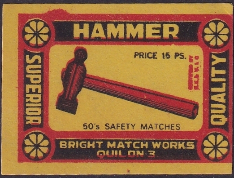 Hammers - Vintage -  India