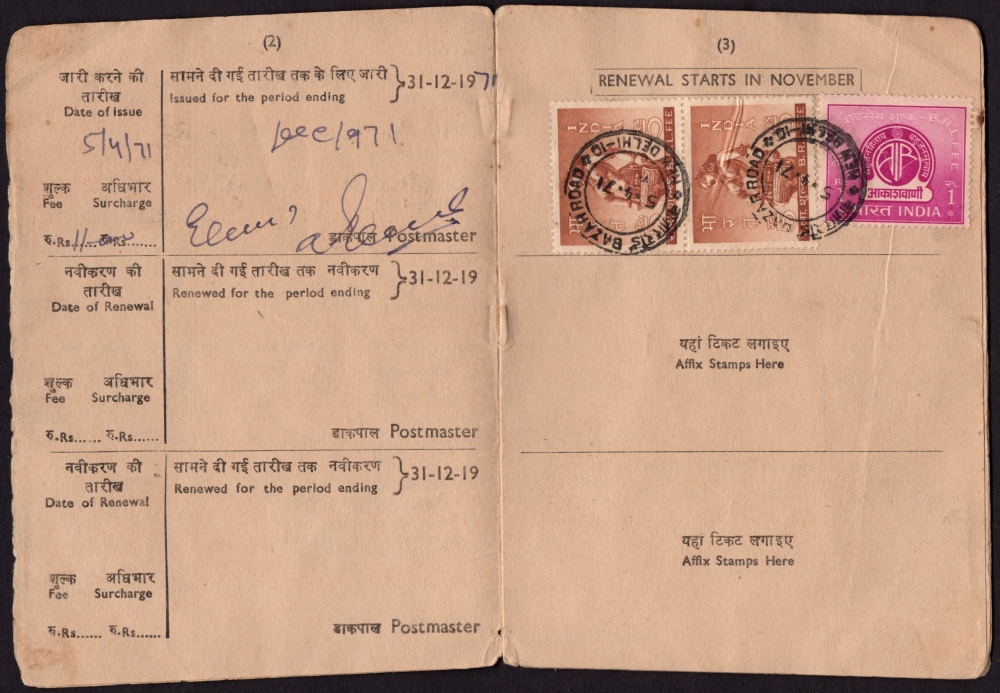 værdig hurtig taske Indian Post & Telegraphs Domestic Radio Licence (@1891)