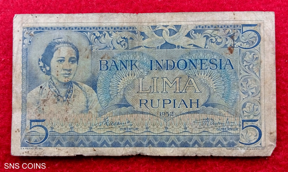 Indonesia 5 Rupiah 1952 Banknote