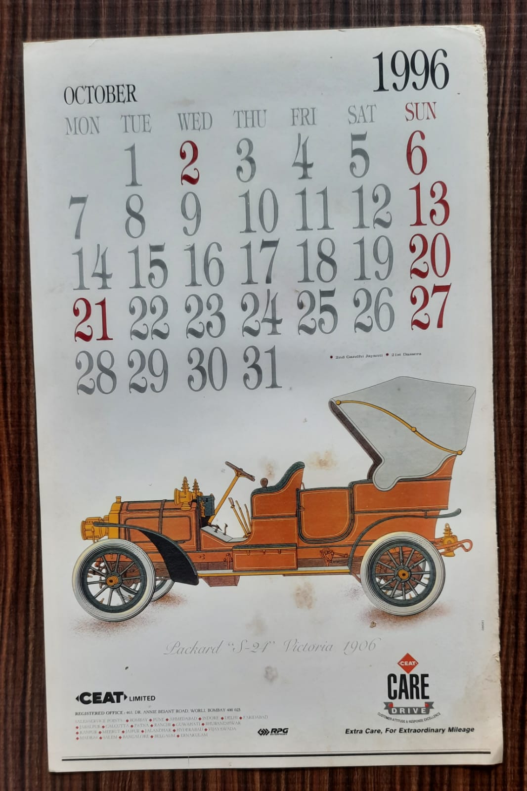 LOOSE CALENDER YEAR 1996 THEME OF DIFFERENT 12 VINTAGE CAR SIZE 17 ×11 INCH