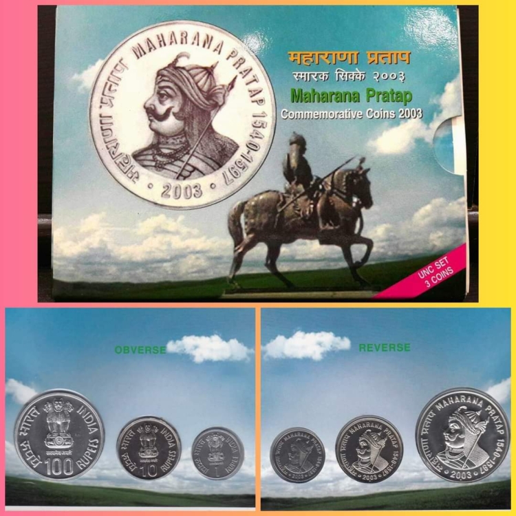 Maharana Pratap 2003 Commemorative UNC Set of 3 Coins