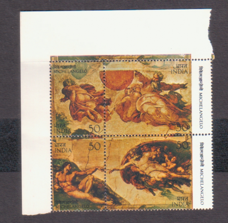 Prophila Collection: FR Germany 1975 Michelangelo Stamp #833 - MNH (Mint Never Hinged) Complete Issue