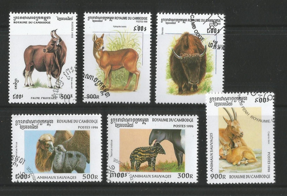 Royayume De Cambodge 1996 Animals Theme 6 Different Used Unique Stamps set  - Rare !!!