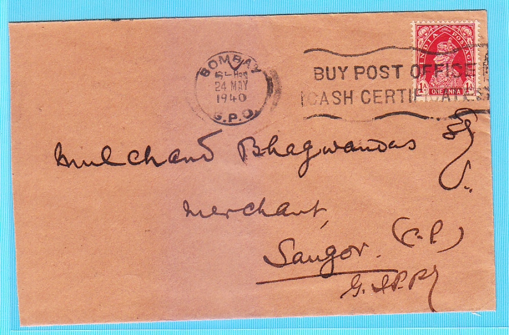 SLOGAN CANCELLATION - BUY POST OFFICE CASH CERTIFICATES - AS PER SCAN 1937  - J9