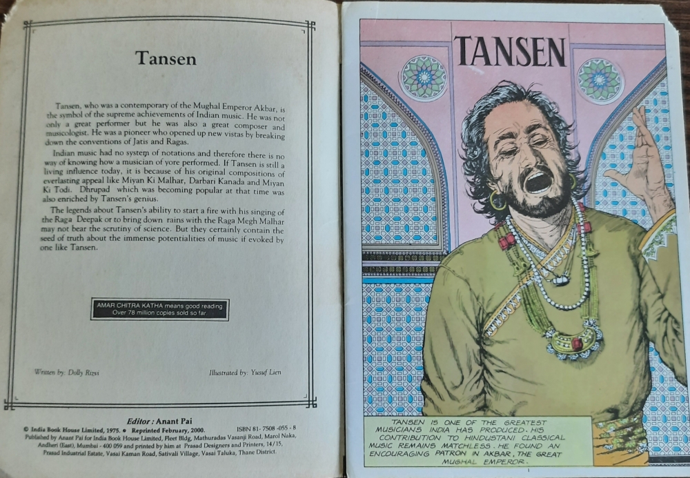 Tansen - Wikipedia