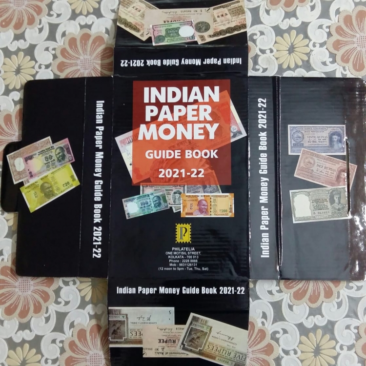 INDIAN PAPER MONEY GUIDE BOOK 2019-2020 by Manik Jain Hardcover 2019 