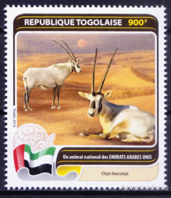 Togo 2016 MNH, National animal of United Arab Emirates - Arabian oryx, Flag