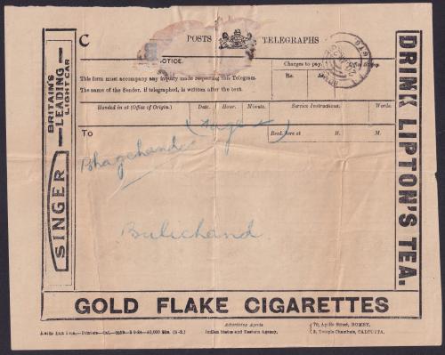 cigarettes telegram Why it is impossible to stop the illegal trade in via 1925 Advertisement Posts Telegram of