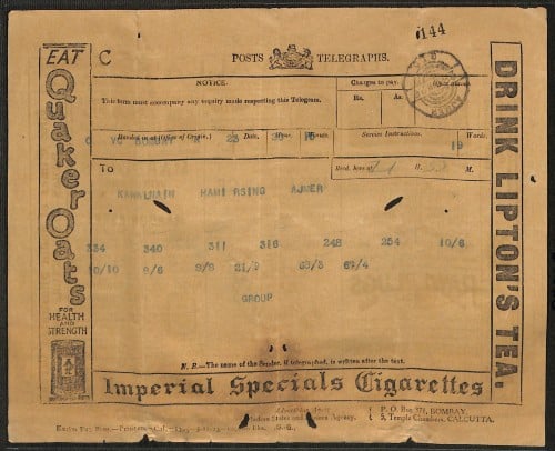 cigarettes telegram ge agu heyo kurumuge bill Majlis ah balaigenfi , Telegram: https://t.me/JaviyaniMV | Javiyani Long Beach Press Telegram Archives,