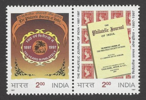 How is the Sangh Parivar stamping its mark on Indian philately