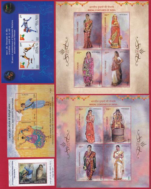Indian mint souvenir sheet of 4 stamps on Bridal Costumes of India issued  2023